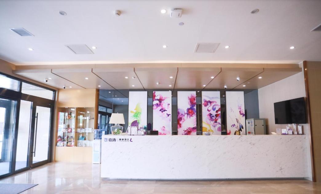 Lavande Hotel  Changchun Exterior foto
