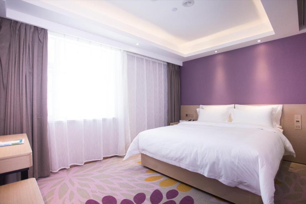 Lavande Hotel  Changchun Exterior foto